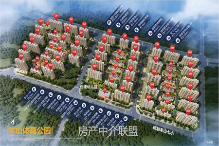 山水人家2室2厅1卫97m2出售南边通透户型分期低费用